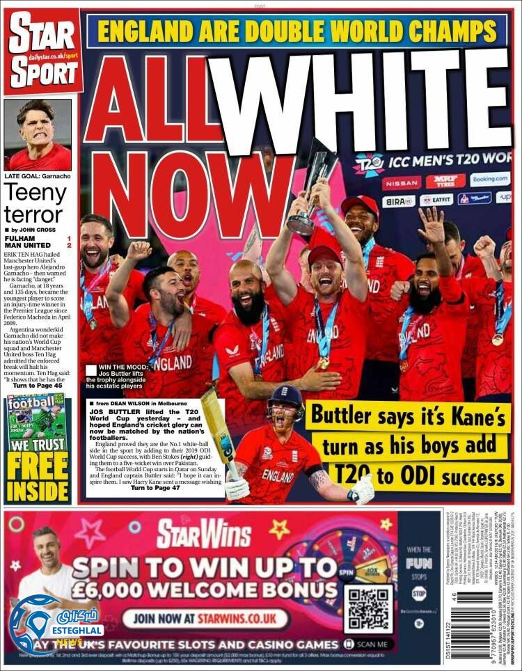 روزنامه ورزشی استار اسپورت دوشنبه 23 آبان 1401 