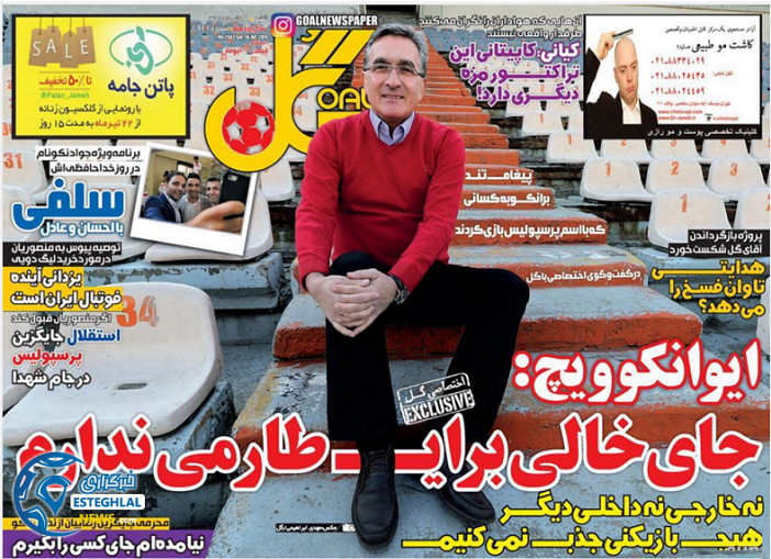 94b5efa4 4b26 4862 986f 6121fc864be5