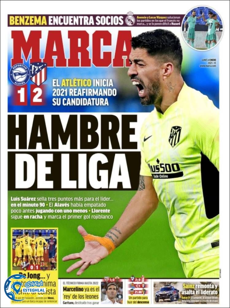 روزنامه ورزشی مارکا دوشنبه 15 دی 1399