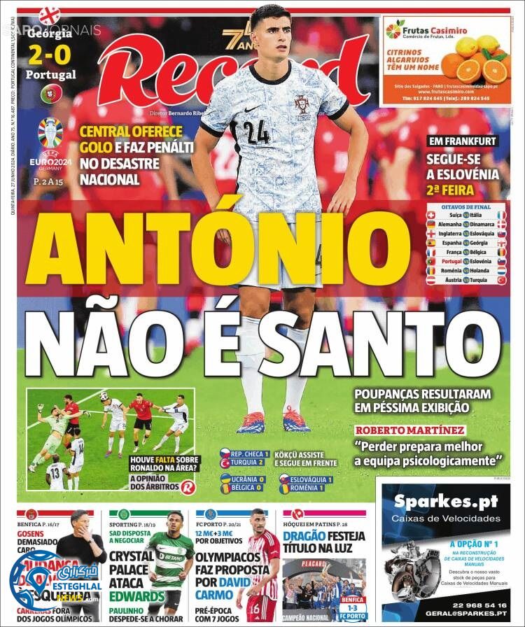 روزنامه ورزشی رکورد پنجشنبه 7 تیر 1403 