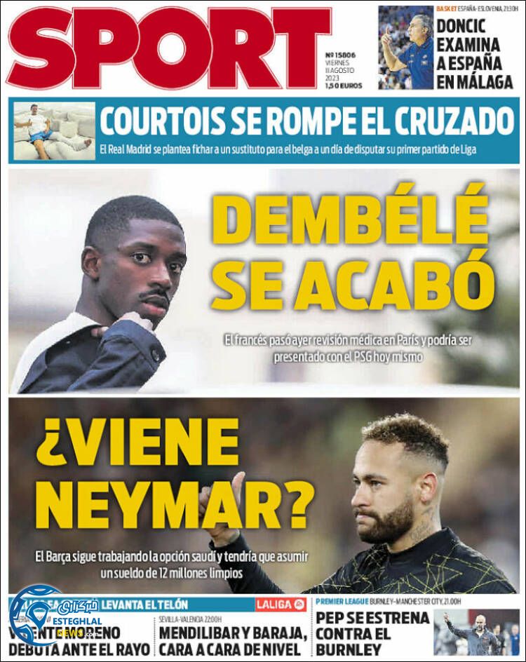 روزنامه ورزشی اسپورت جمعه 20 مرداد 1402 