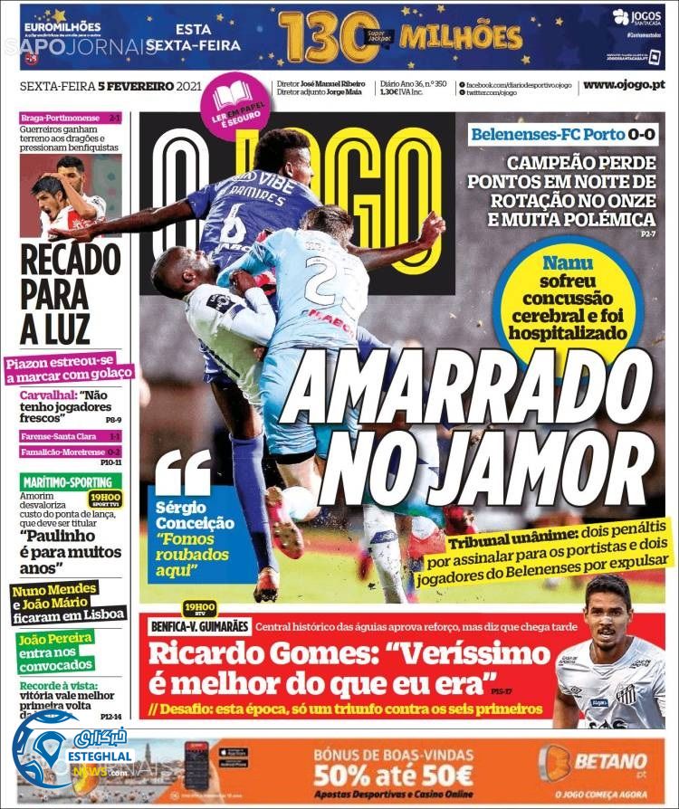 روزنامه ورزشی جوگو جمعه 17 بهمن 1399