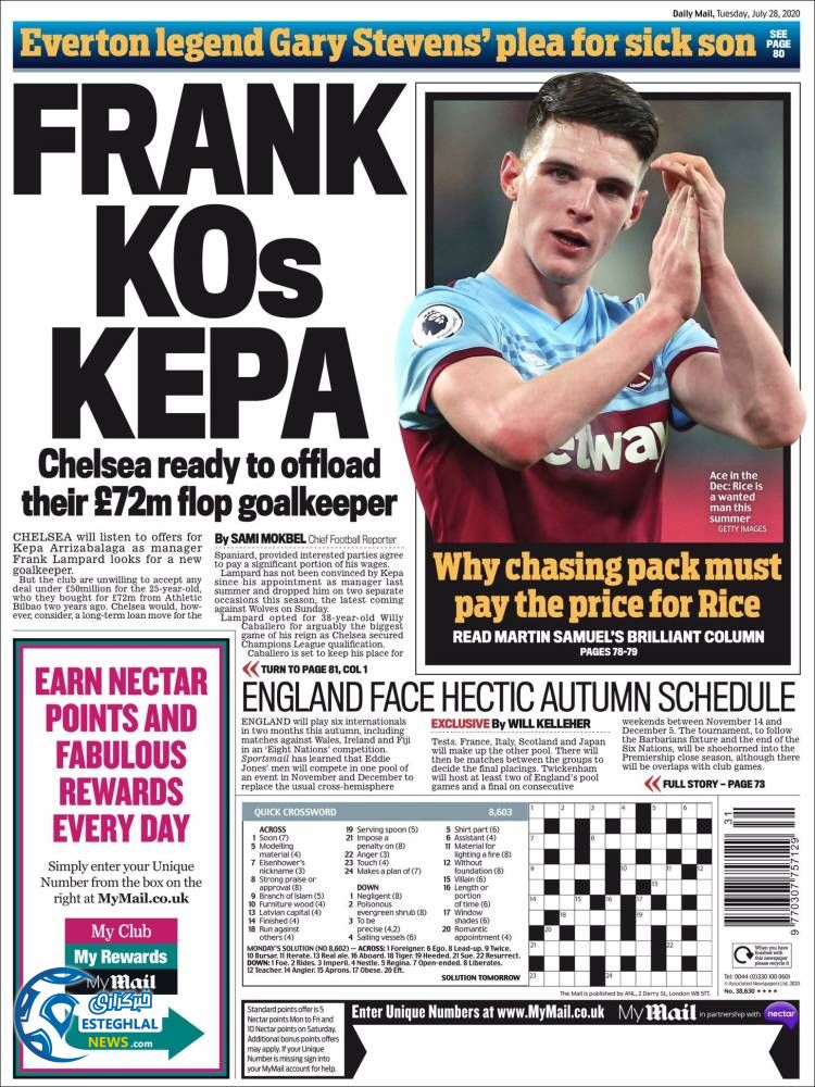 روزنامه ورزشی مایل اسپورت سه شنبه 7 مرداد 1399