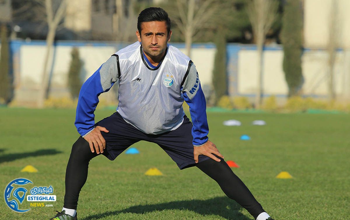 تمرین استقلال