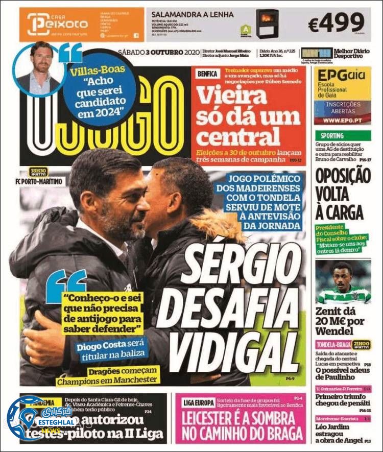 روزنامه ورزشی جوگو شنبه 12 مهر 1399