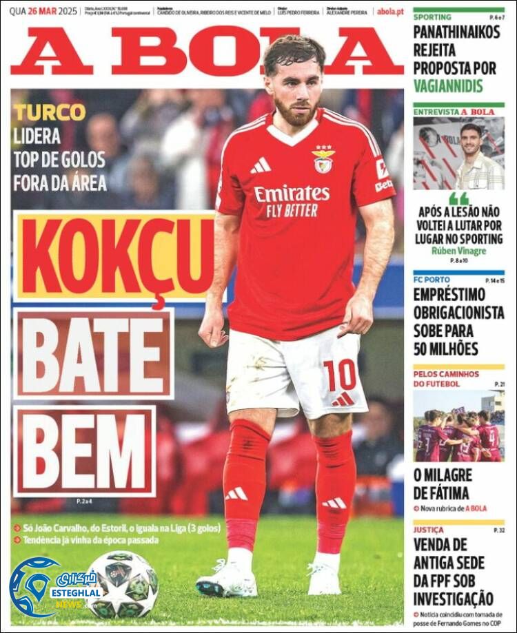 روزنامه  ورزشی آبولا چهارشنبه 6 فروردین 1404 