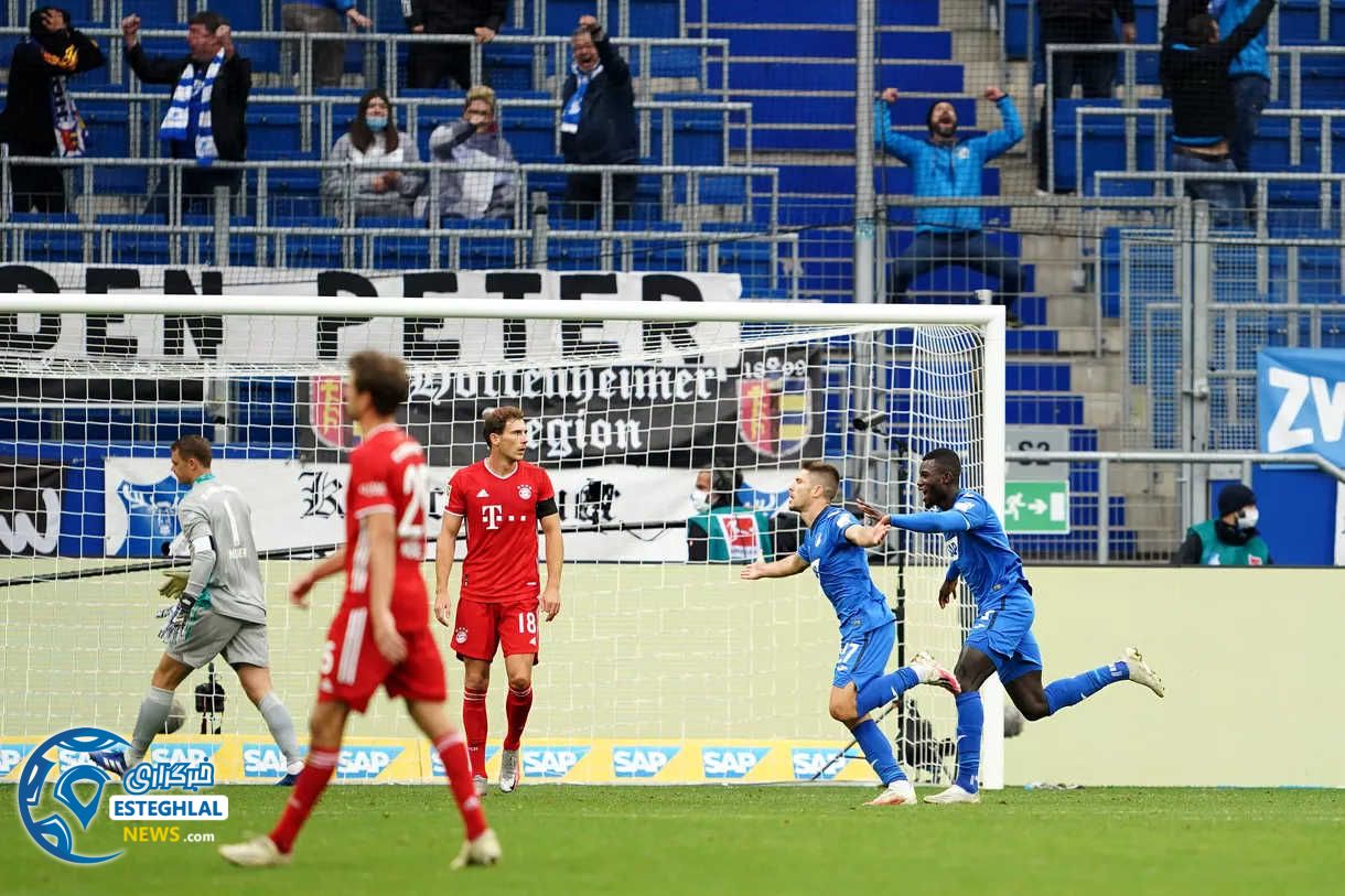 بوندسلیگا آلمان