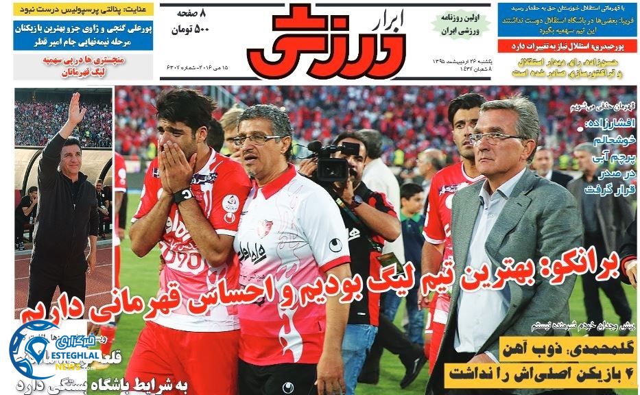 a36b4ba2 154e 4ae0 a1d1 5a59c33c4835