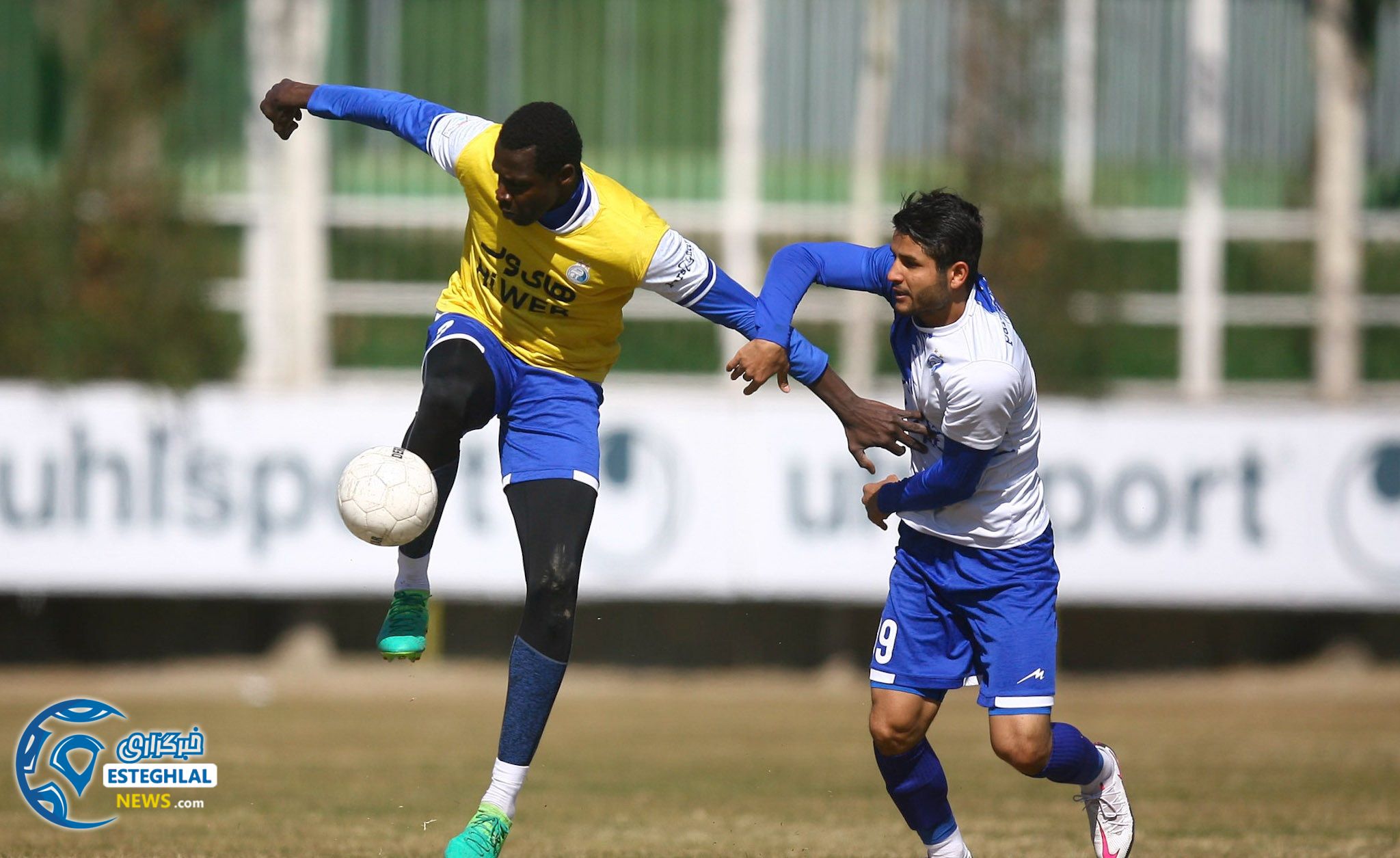 تمرین استقلال