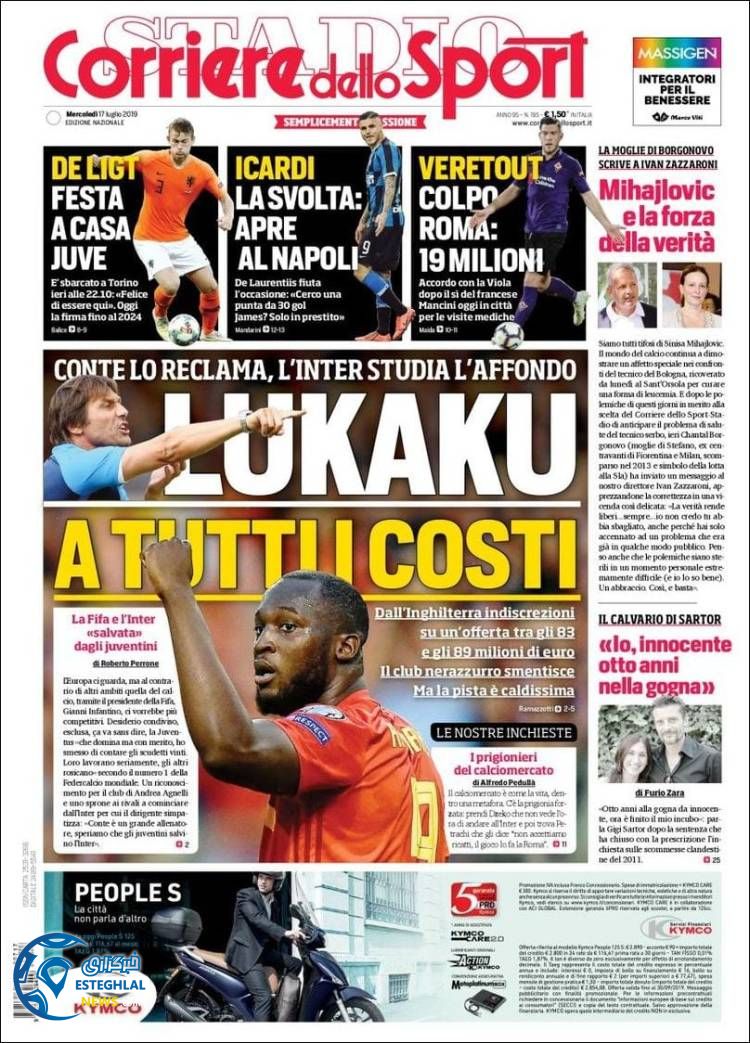 روزنامه ورزشی کوریره دلو اسپورت چهارشنبه 26 تیر 1398