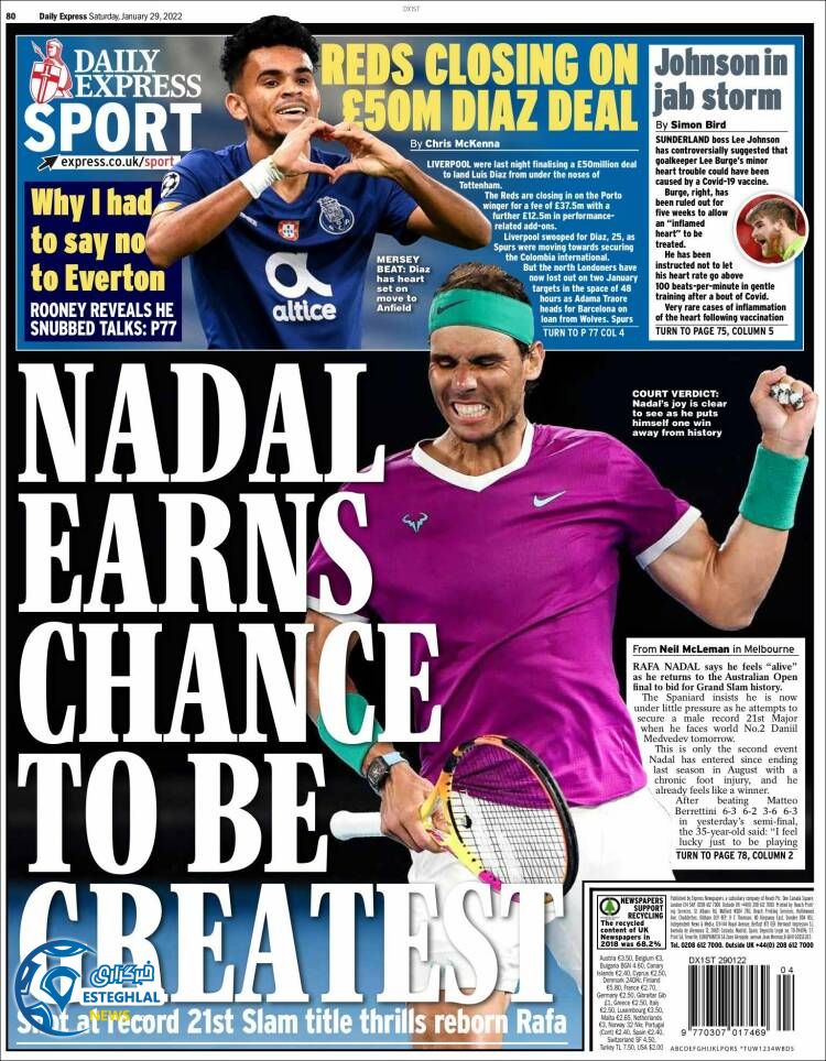 روزنامه ورزشی اکسپرس اسپورت شنبه 9 بهمن 1400