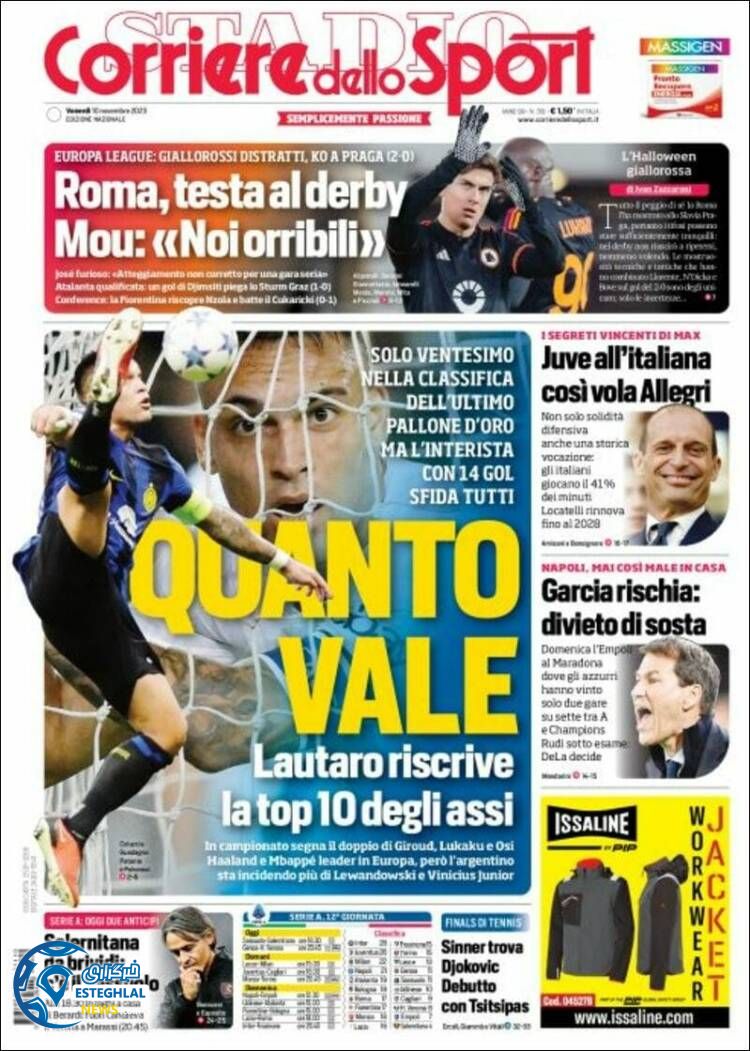 روزنامه  ورزشی کوریره دلو اسپورت جمعه 19 آبان 1402 