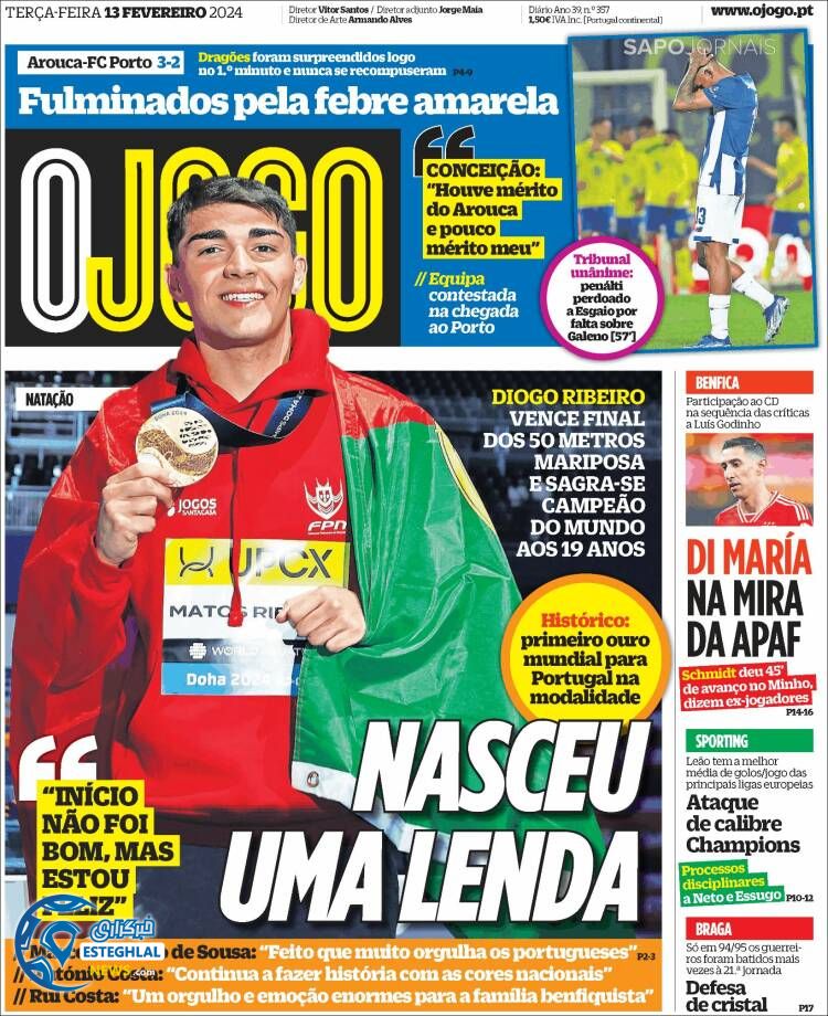 روزنامه ورزشی  اوجوگو سه شنبه 24 بهمن 1402 