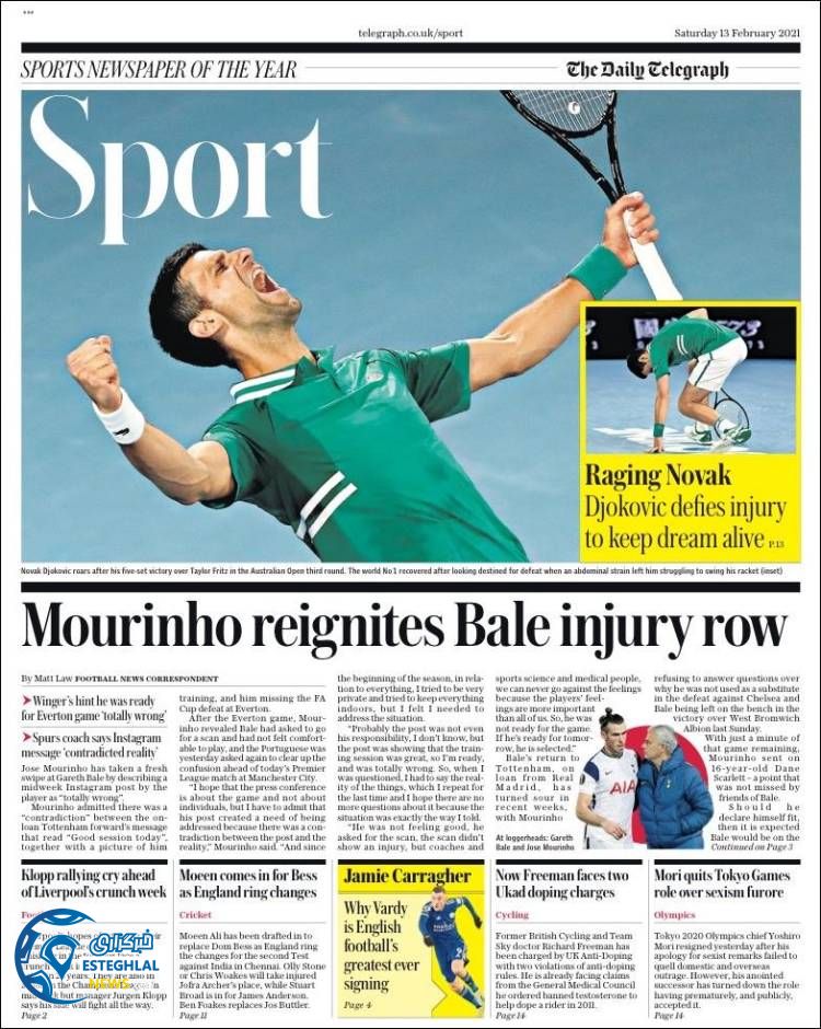 روزنامه ورزشی تلگراف اسپورت شنبه 25 بهمن 1399