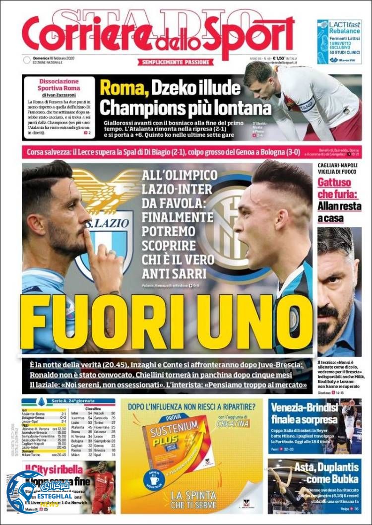 روزنامه ورزشی کوریره دلو اسپورت یکشنبه 27 بهمن 1398