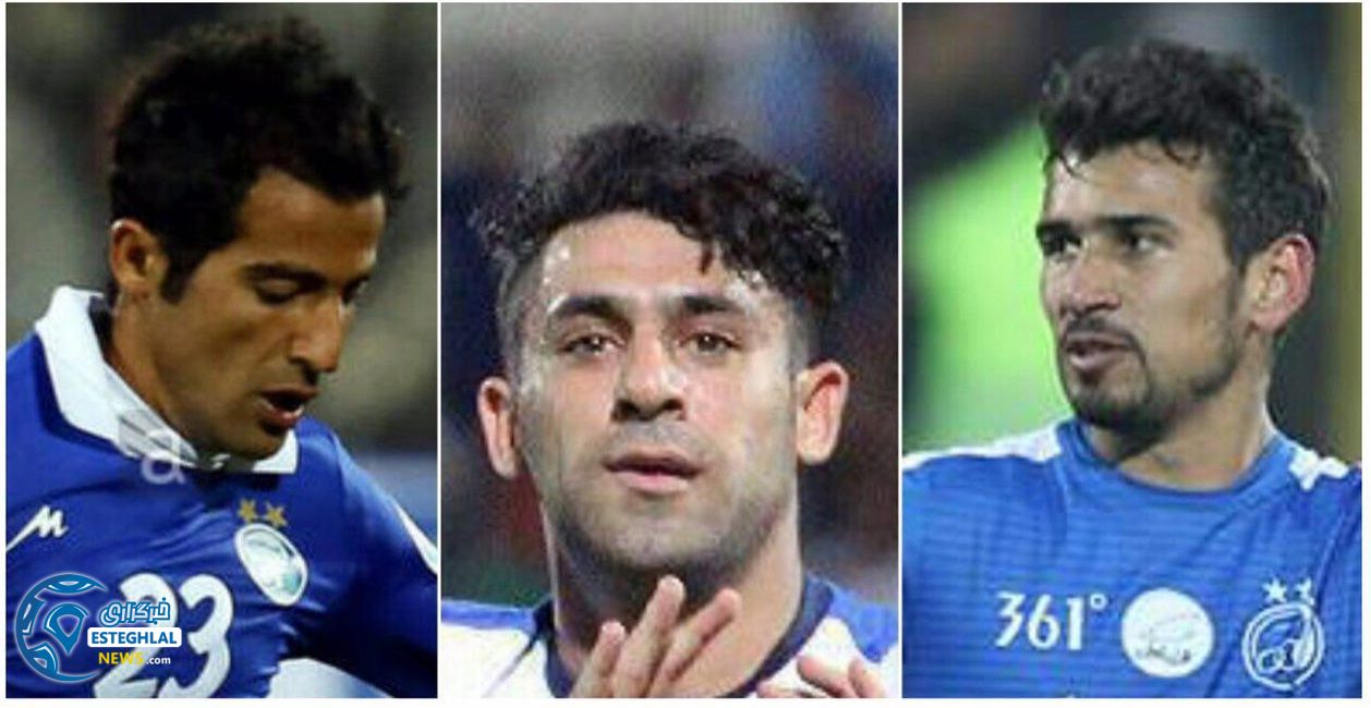 بازیکنان ورودی استقلال در نیم فصل