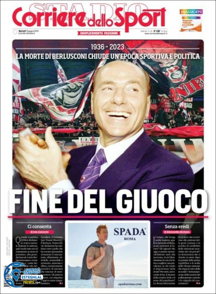 روزنامه ورزشی کوریره دلو اسپورت سه شنبه 23 خرداد 1402 