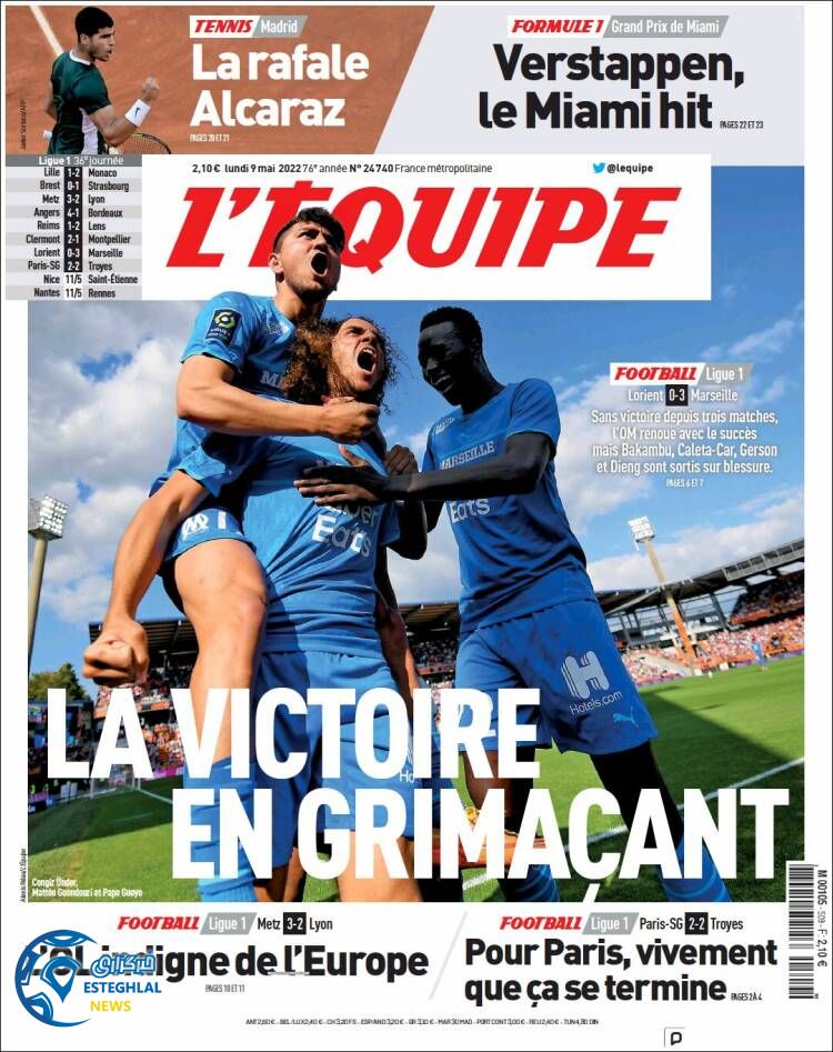 روزنامه ورزشی اکیپ سه شنبه 20 اردیبهشت 1401