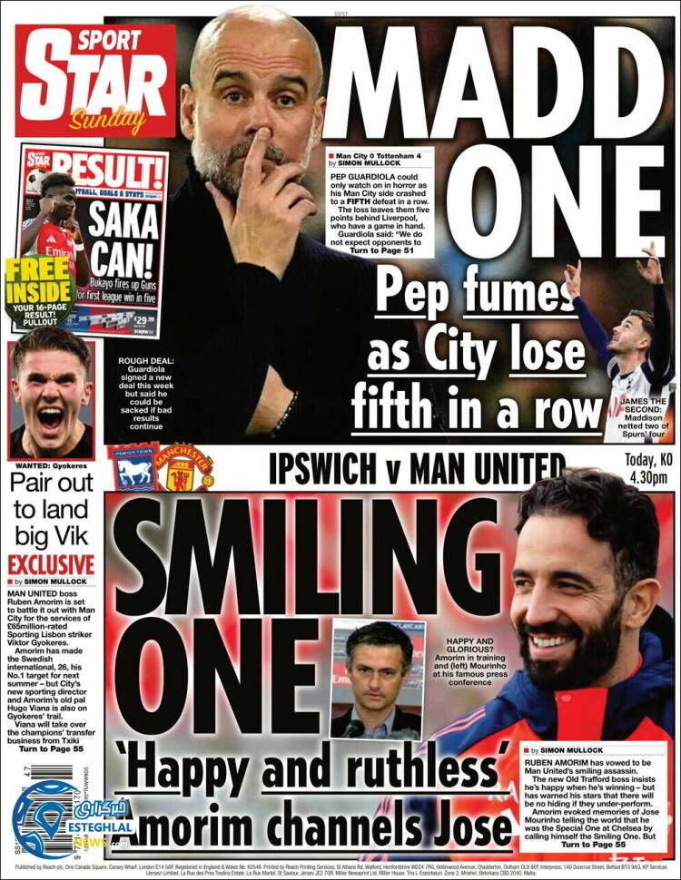 روزنامه ورزشی استار اسپورت یکشنبه 4 آذر 1403 