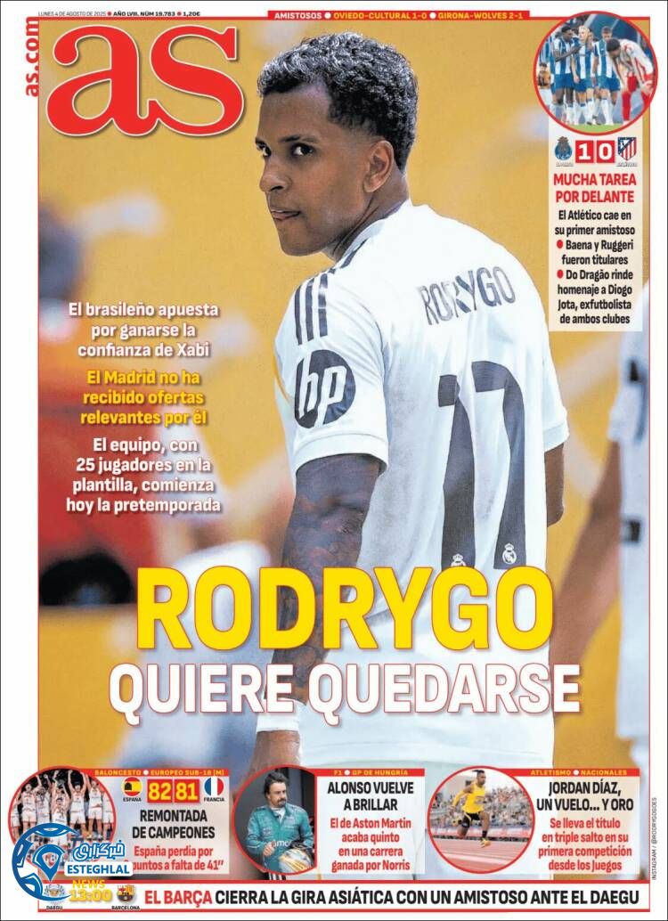 روزنامه ورزشی آ اس دوشنبه 13 مرداد 1404 