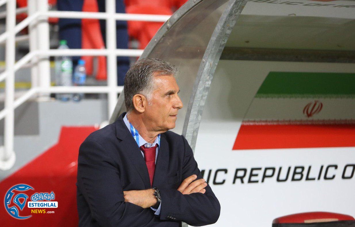 کارلوس کی روش