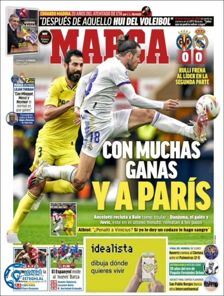 روزنامه ورزشی مارکا یکشنبه 24 بهمن 1400