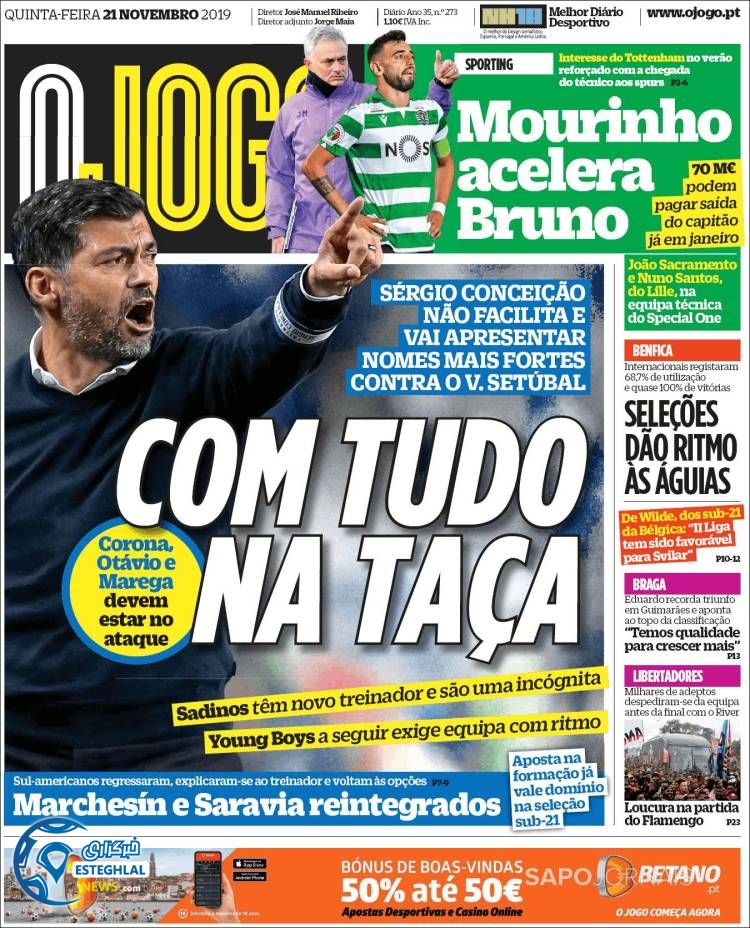 روزنامه ورزشی جوگو پنجشنبه 30 آبان 1398