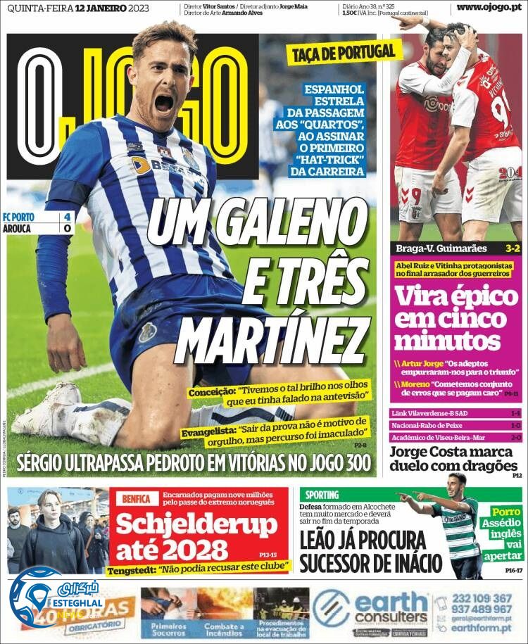 روزنامه ورزشی اوجوگو پنجشنبه 22 دی 1401 