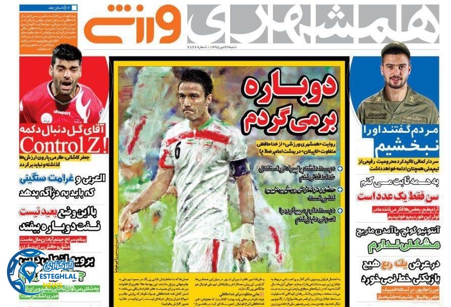 a98ab612 f6ce 40e1 bb06 b75b890e0bb6