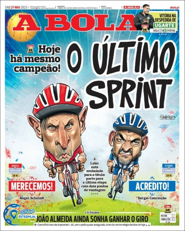 روزنامه  ورزشی آبولا شنبه 6 خرداد 1402 