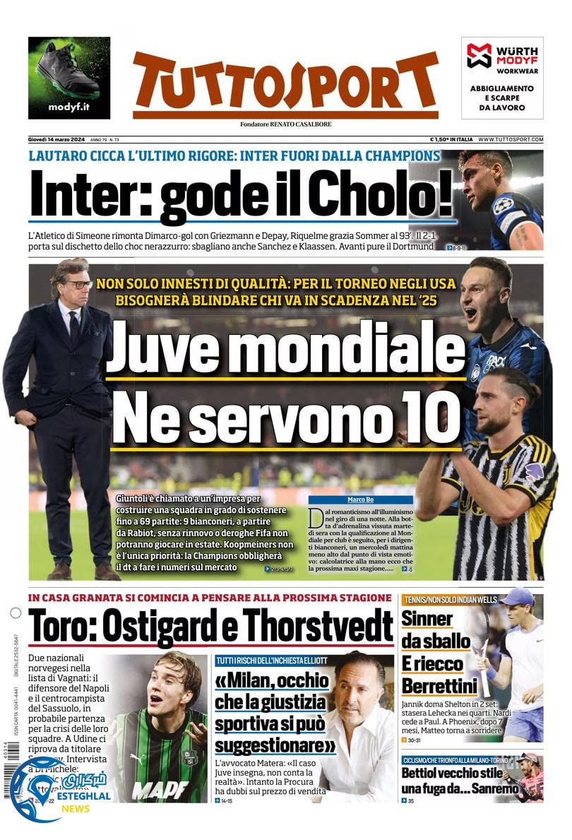 روزنامه  ورزشی توتو اسپورت پنجشنبه 24 اسفند 1402 