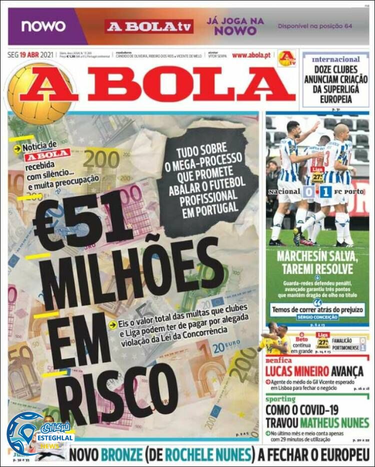 روزنامه ورزشی آبولا دوشنبه 30 فروردین 1400