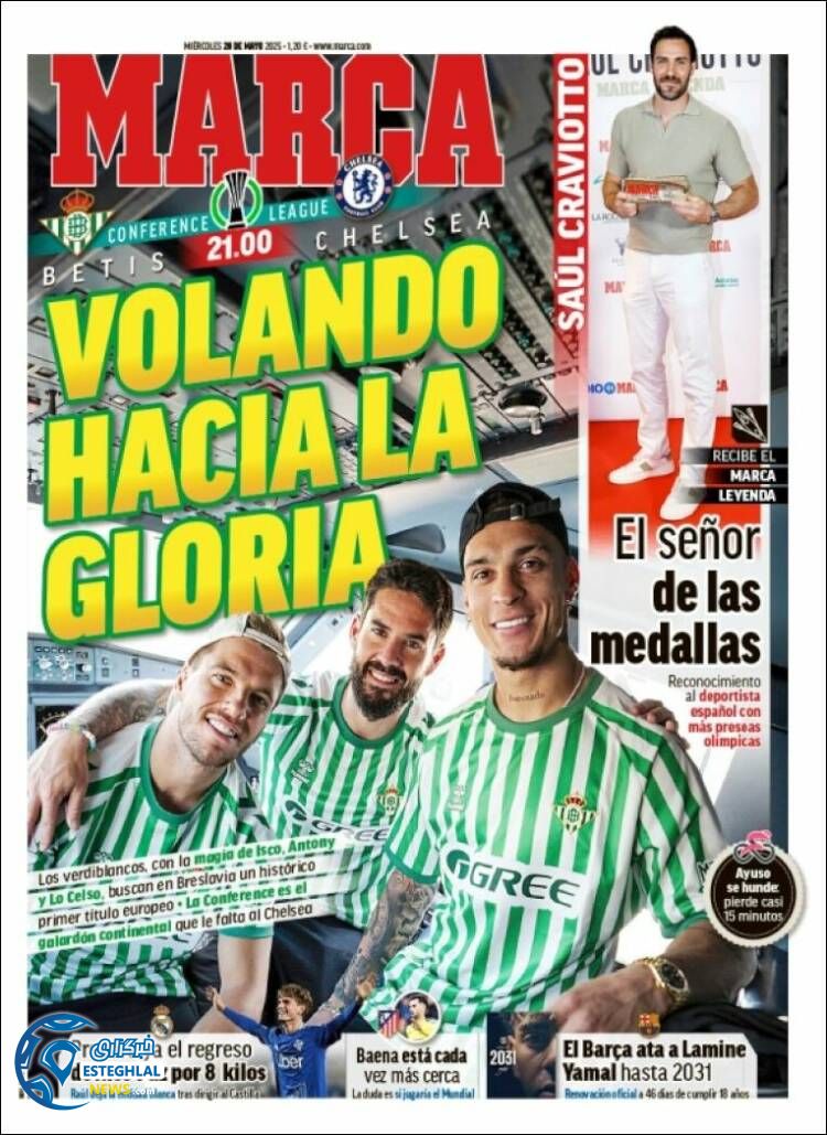 روزنامه ورزشی مارکا چهارشنبه 7 خرداد 1404  