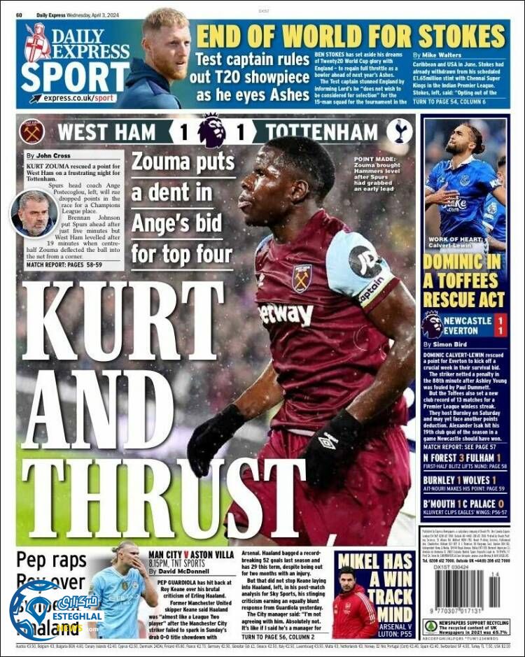 روزنامه ورزشی اکسپرس اسپورت چهارشنبه 15 فروردین 1403 