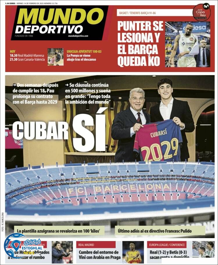 روزنامه  ورزشی موندو دپورتیوو جمعه 26 بهمن 1403 