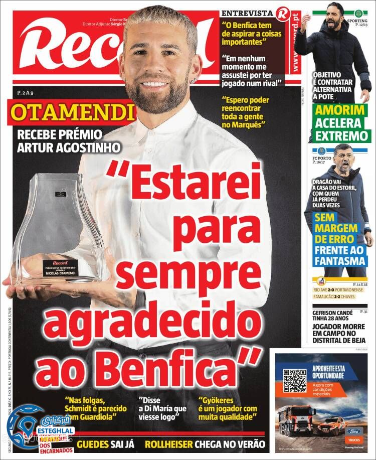 روزنامه ورزشی رکورد دوشنبه 18 دی 1402 