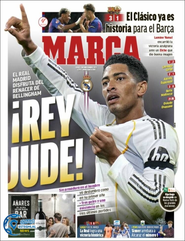 روزنامه ورزشی مارکا  دوشنبه 12 آبان 1404 