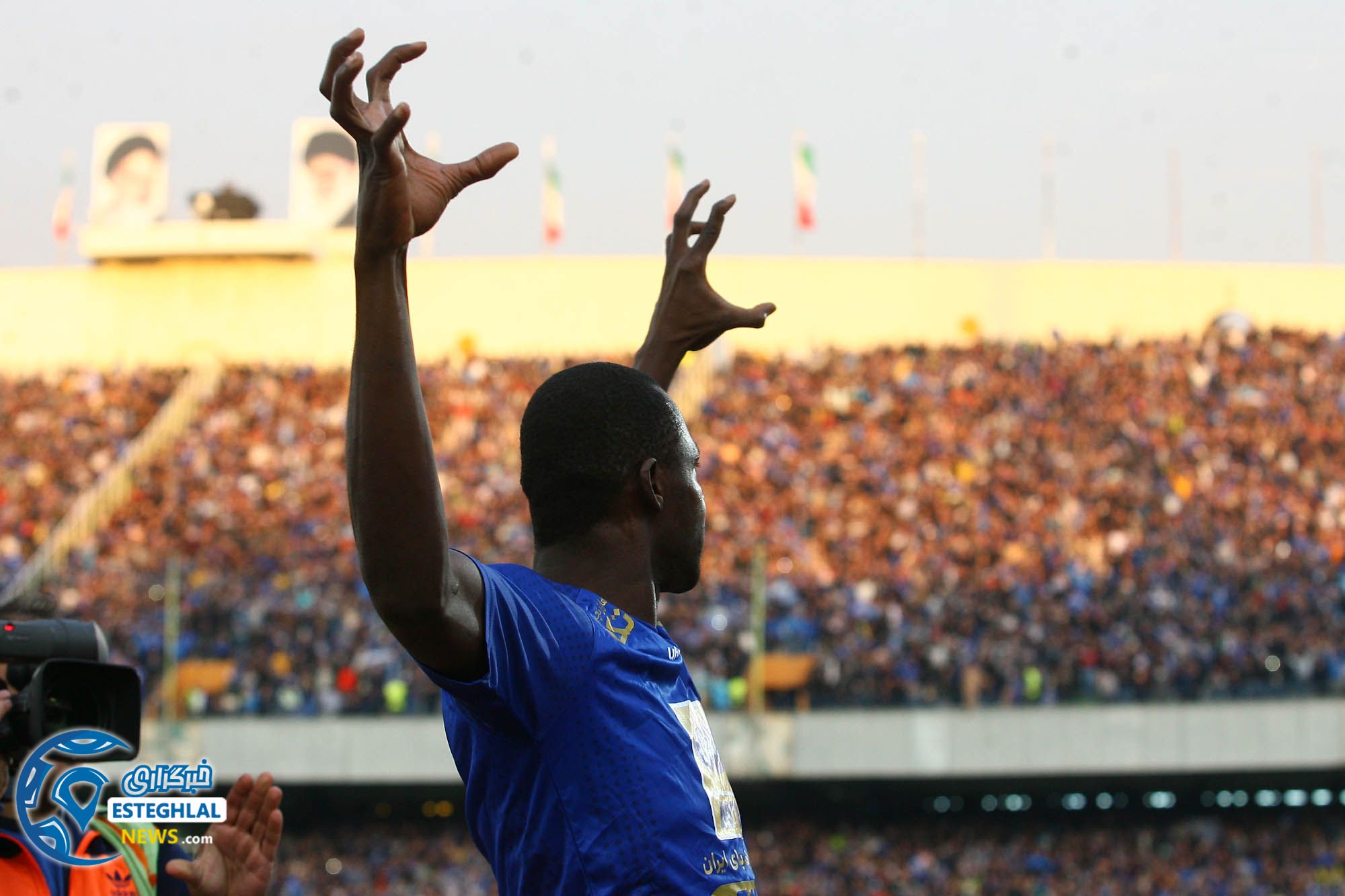 شیخ دیاباته