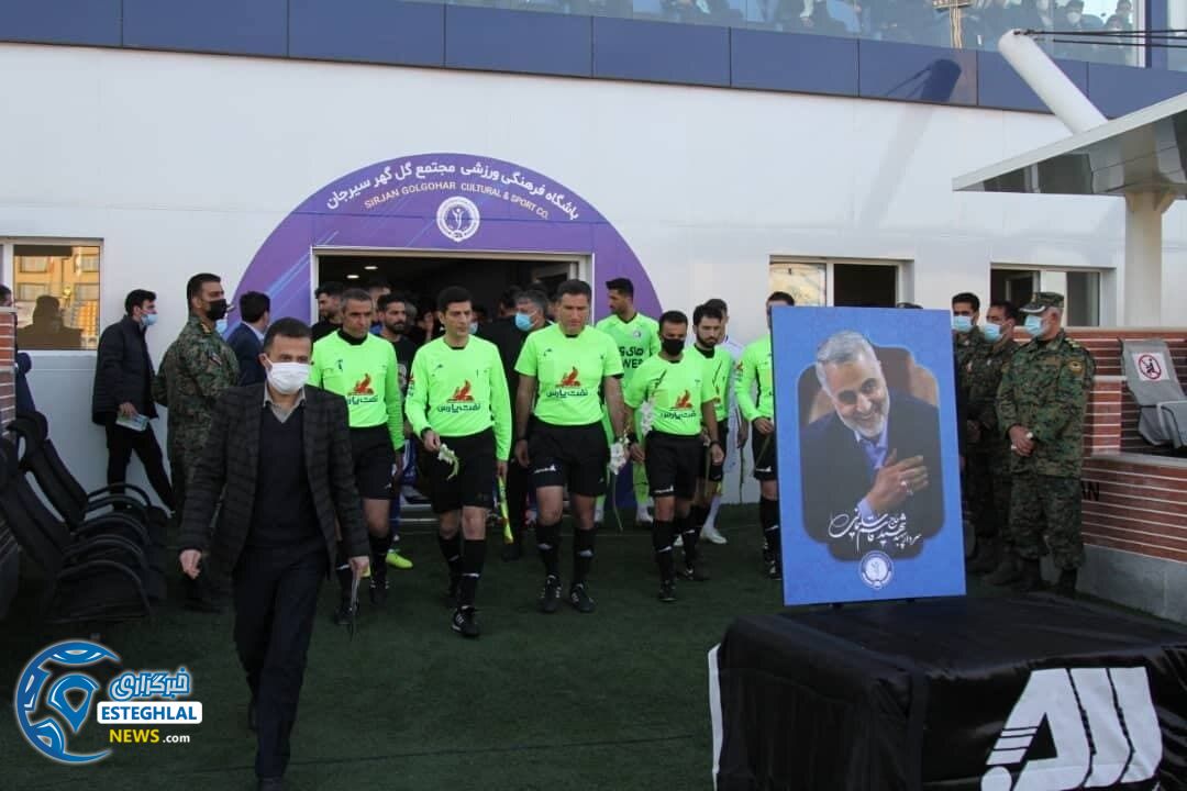 گل گهر سیرجان 1-2 استقلال تهران