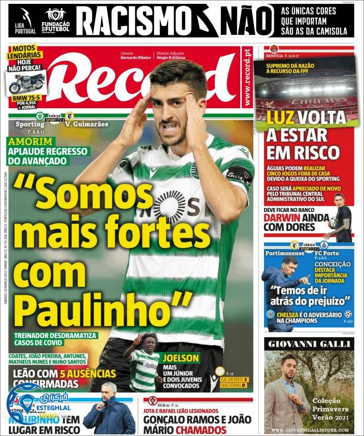 روزنامه ورزشی رکورد شنبه 30 اسفند 1399