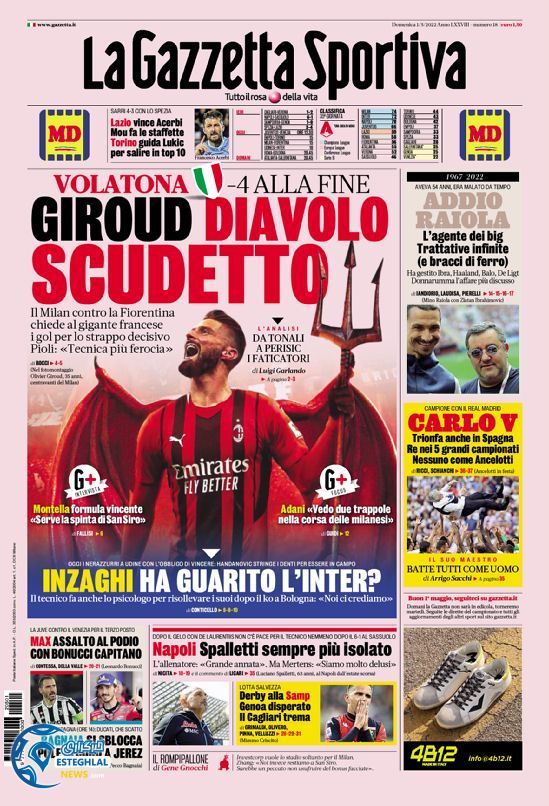 روزنامه ورزشی گاتزتا دلو اسپورت یکشنبه 11 اردیبهشت 1401