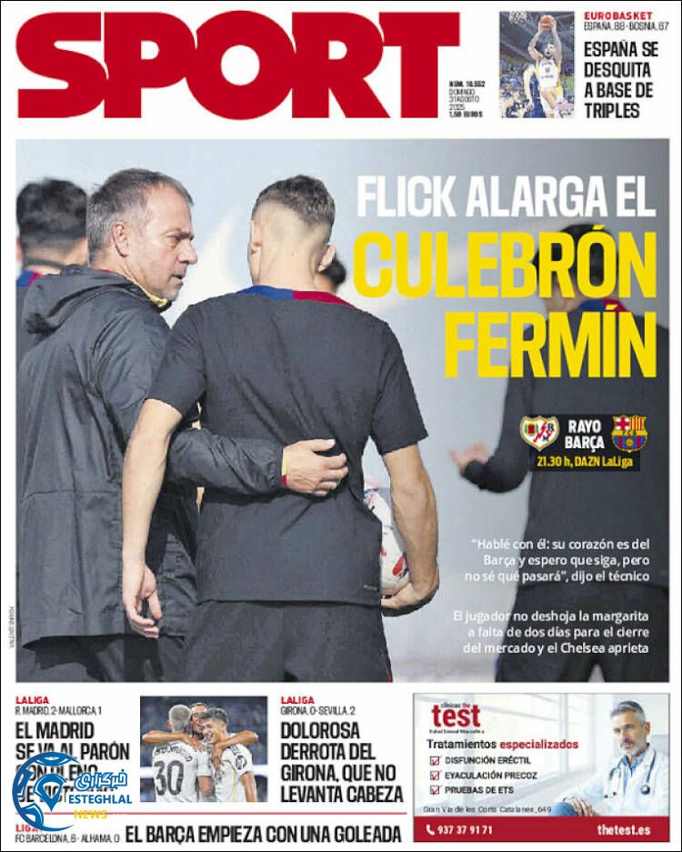 روزنامه ورزشی اسپورت  یکشنبه 9 شهریور 1404 