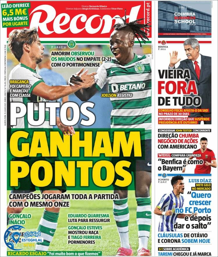 روزنامه ورزشی رکورد پنجشنبه 24 تیر 1400