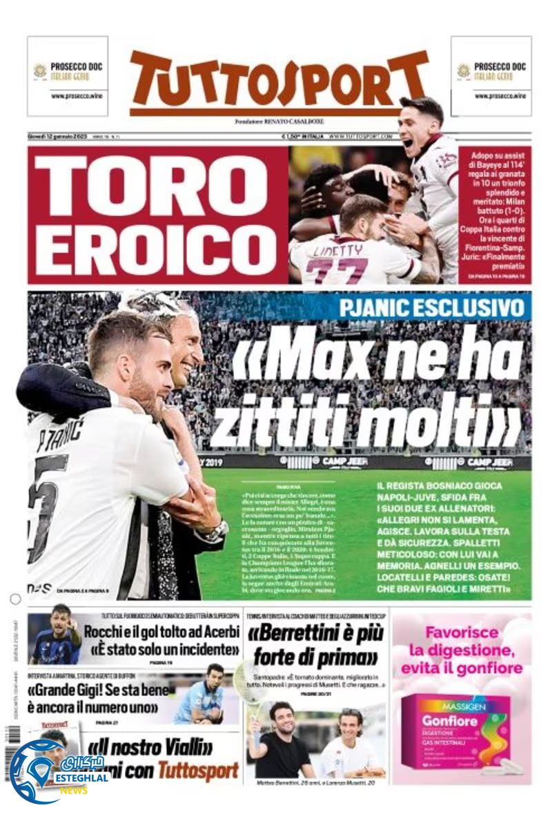 روزنامه ورزشی توتو اسپورت پنجشنبه 22 دی 1401 