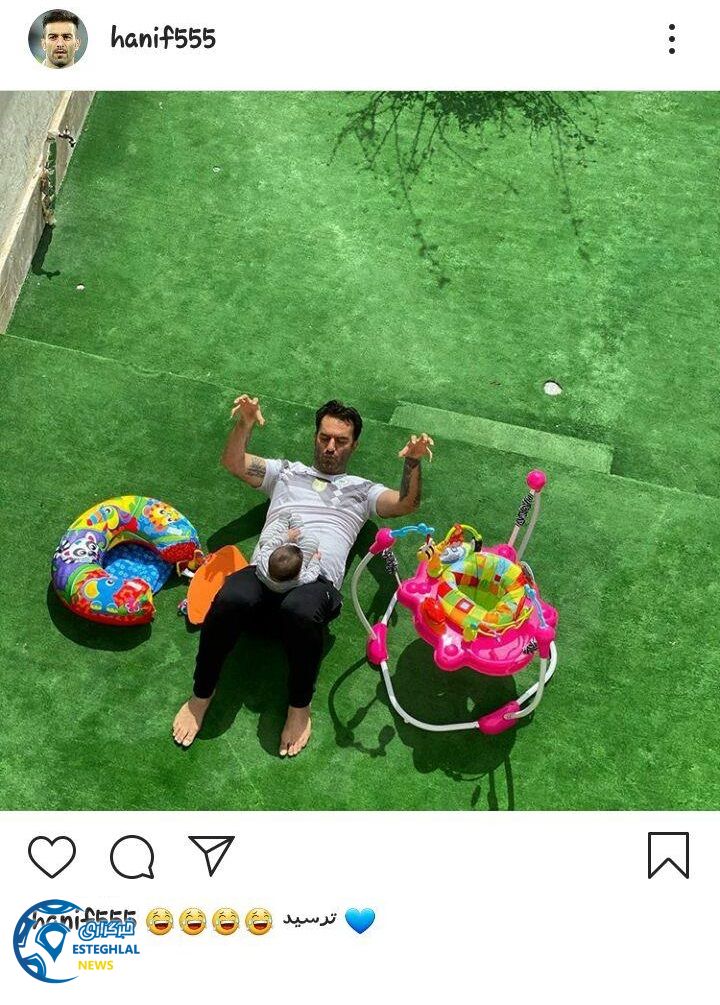 حنیف عمران زاده