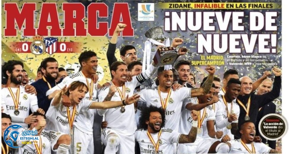 روزنامه های ورزشی جهان دوشنبه 23 دی 1398