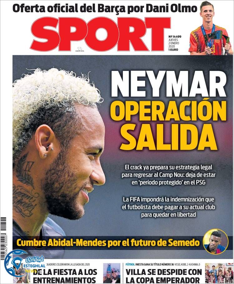 روزنامه ورزشی اسپورت پنجشنبه 12 دی 1398