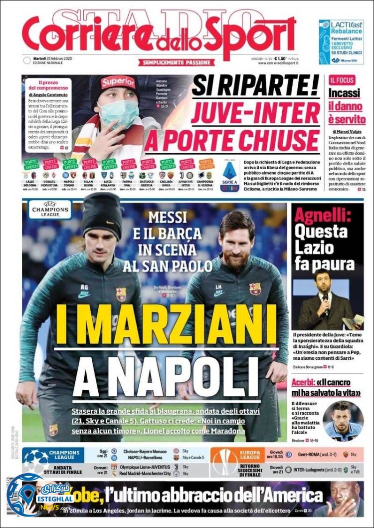 روزنامه ورزشی کوریره دلو اسپورت سه شنبه 6 اسفند 1398