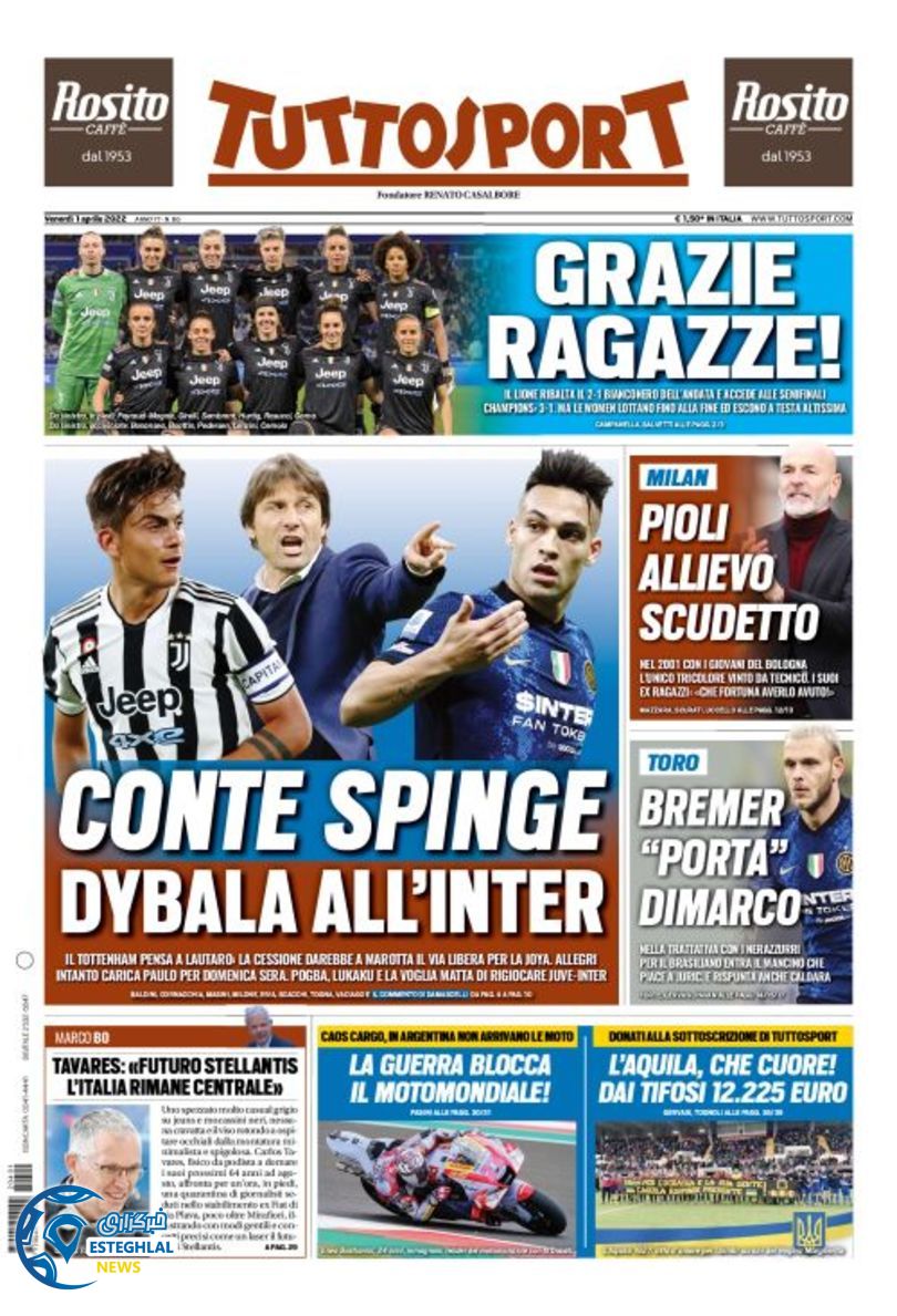 روزنامه ورزشی توتو اسپورت جمعه 12 فروردین 1401