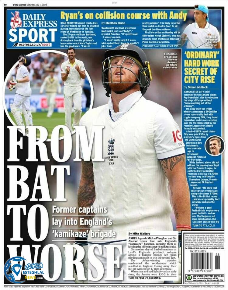 روزنامه ورزشی اکسپرس اسپورت شنبه 10 تیر 1402 